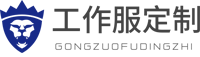 dhy大红鹰3366·(中国)有限公司